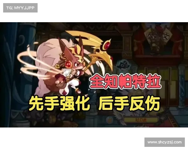 洛克王国游戏进度加速秘籍快速提升角色实力的终极攻略 洛克王国游戏进度加速秘籍快速提升角色实力的终极攻略