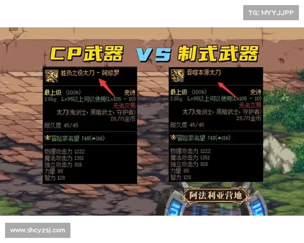 男柔道选手武器使用技巧与装备选择建议解析 男柔道选手武器使用技巧与装备选择建议解析