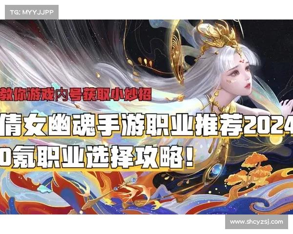 轻松五步下载嘻游记游戏快速上手畅玩方法详解 轻松五步下载嘻游记游戏快速上手畅玩方法详解