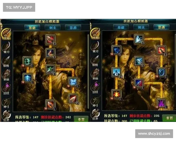 重剑加点全解析:如何通过精准加点提升战力极限 重剑加点全解析:如何通过精准加点提升战力极限