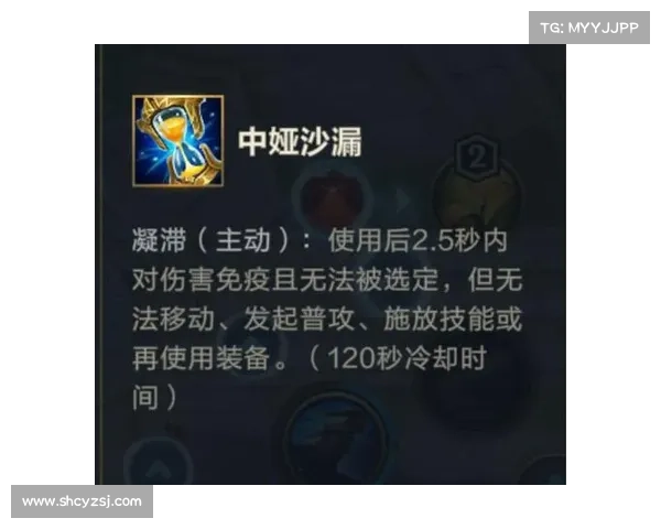 终极射手圣枪游侠符文搭配与实战策略深度解析 终极射手圣枪游侠符文搭配与实战策略深度解析