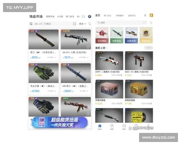 俄罗斯CSGO皮肤交易平台推荐及选择指南分析 俄罗斯CSGO皮肤交易平台推荐及选择指南分析