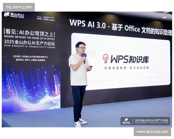 围绕波尔蒂足球俱乐部别名查找方法的深入探讨与应用实践指南研究